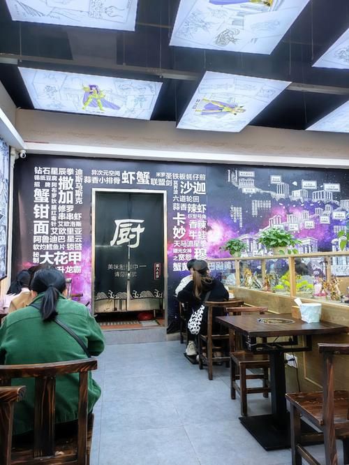 北京圣斗士主题餐厅开业！重温童年经典，品尝圣斗士特色美食