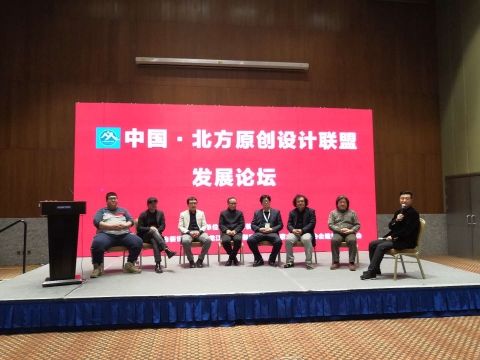 北方联盟论坛全方位解读：玩家经验分享及技巧