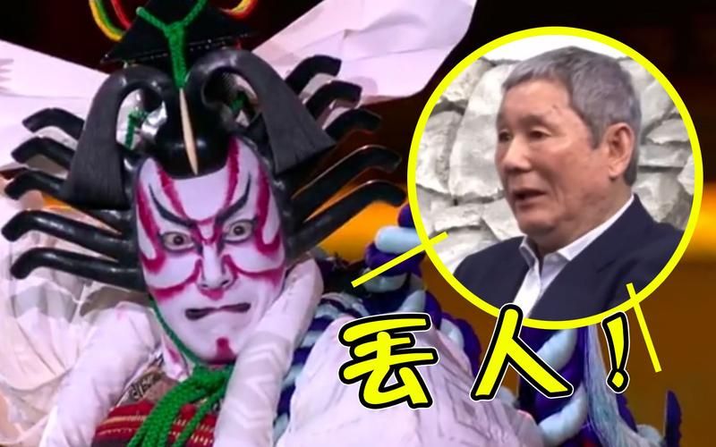 北野武怒批东京奥运会开幕式：这届开幕式真“有趣”