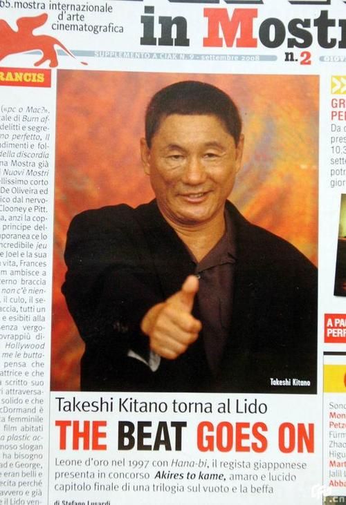 北野武狠批东京奥运会开幕式，原因竟是……