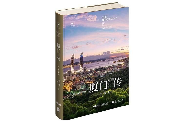 千千视听：厦门文化传媒公司最新招聘简章