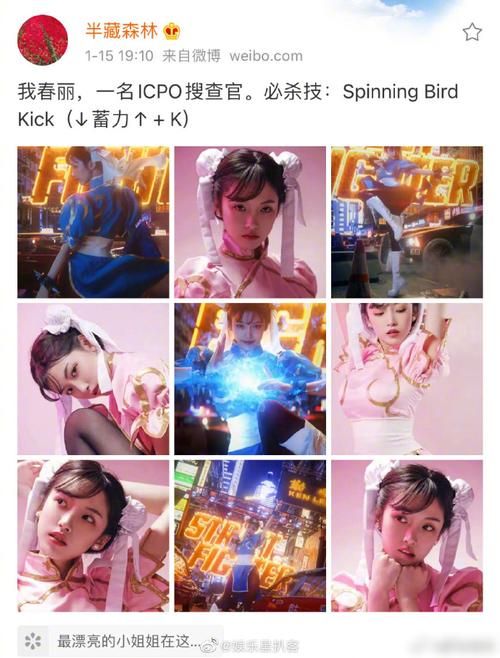 半藏森林腾讯广告代言引发热议：是营销还是挑战？