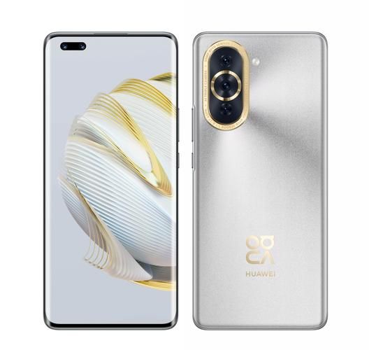 华为nova10发布会直播回顾：9款新品震撼登场