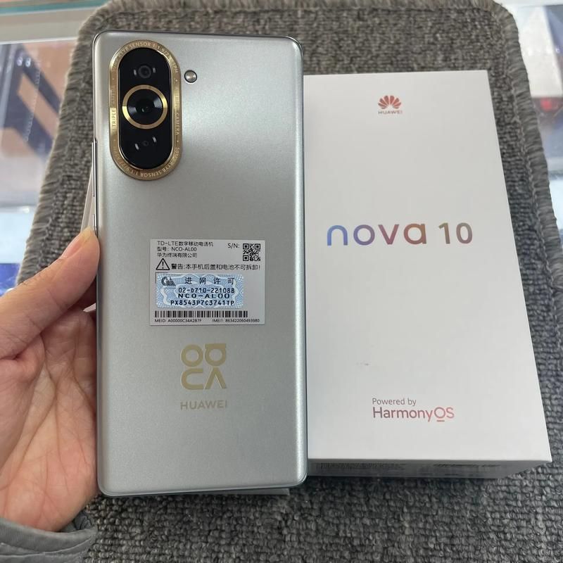 华为NOVA10手机参数配置一览：性能、外观、价格深度分析