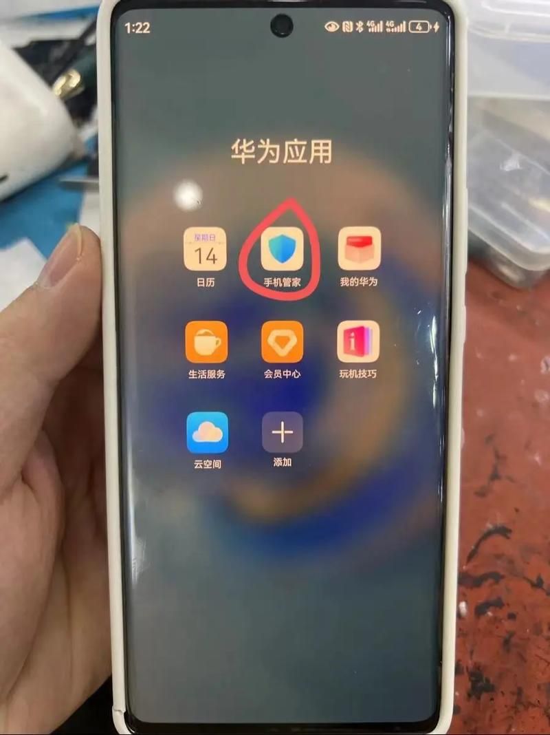 华为手机充到80%就不充了？可能是智能充电在保护电池！