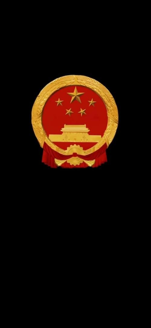 华为手机如何设置国徽息屏？附高清图片下载地址！