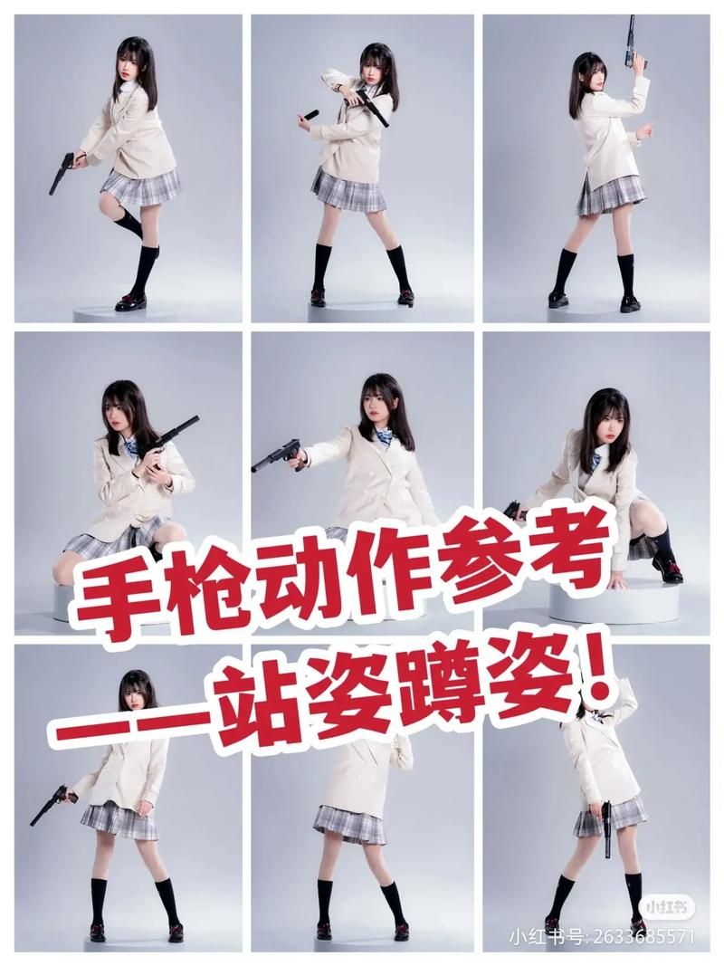 单人操作镜头：实战性强，随时随地都能使用的牌具！