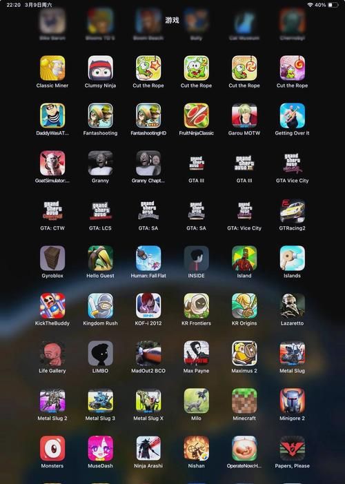 单机小游戏打包下载平台：海量游戏任你选，立即下载！