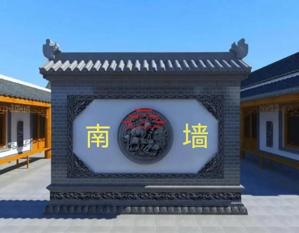 南墙指的是什么墙？不撞南墙不回头详解