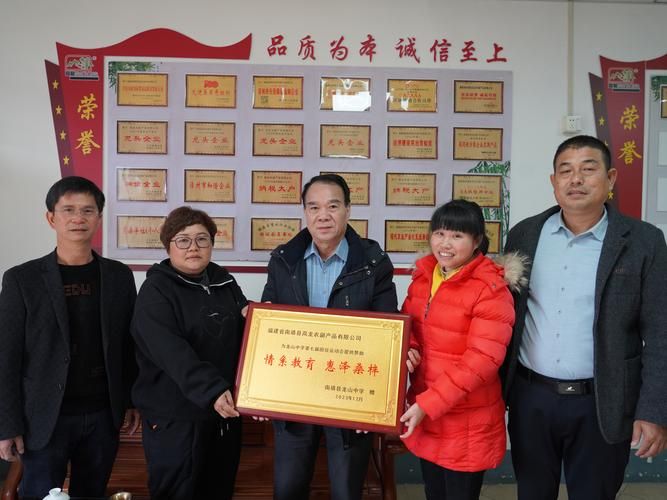 南靖县被评为多个荣誉称号，究竟是哪些令人骄傲的成就？