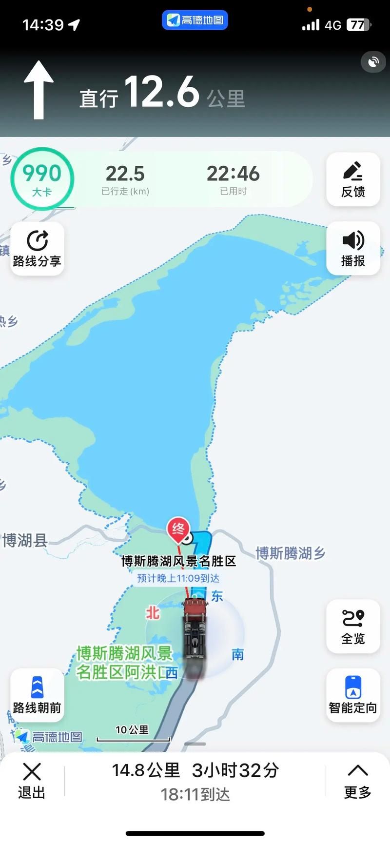 博斯腾湖位于哪个县市？详细解读博斯腾湖的地理位置信息