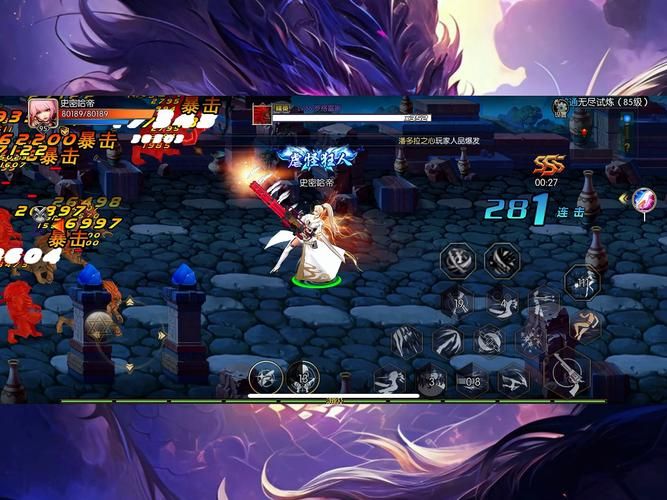 卡恩毁灭阿拉德：游戏背后的故事与真相