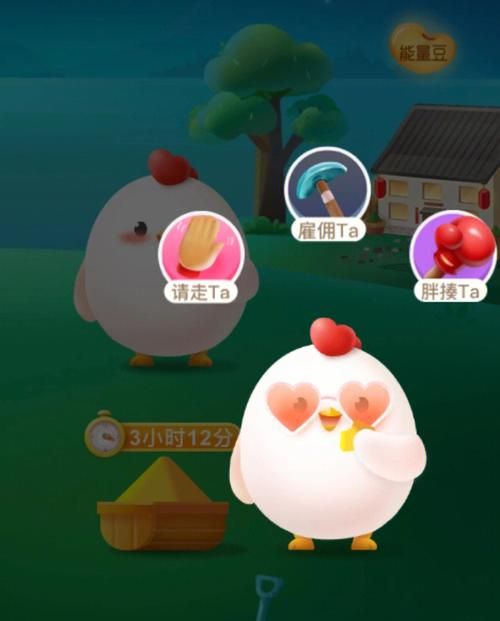 卧雪眠霜蚂蚁庄园：完整剧情介绍及人物关系分析