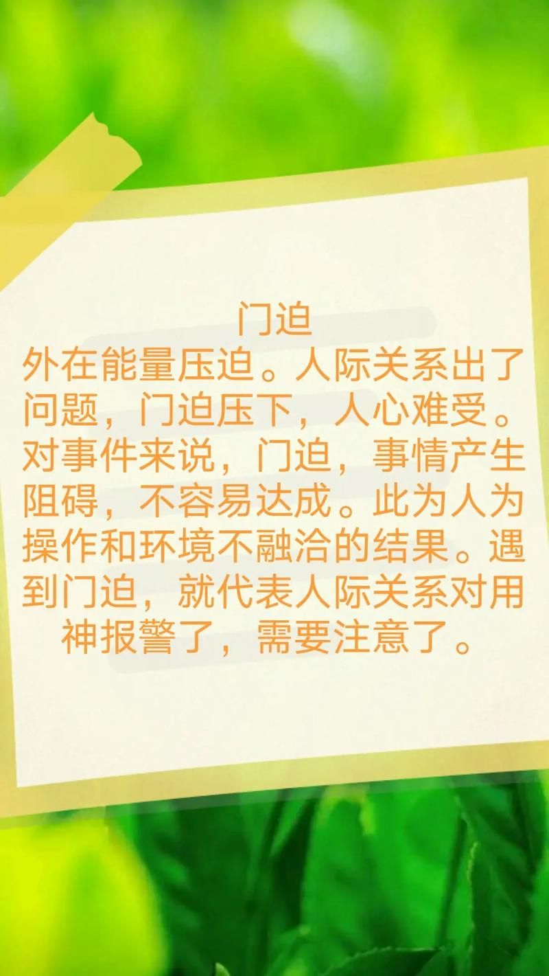 卷轴门常见问题及解决方案：快速解决你的门难题