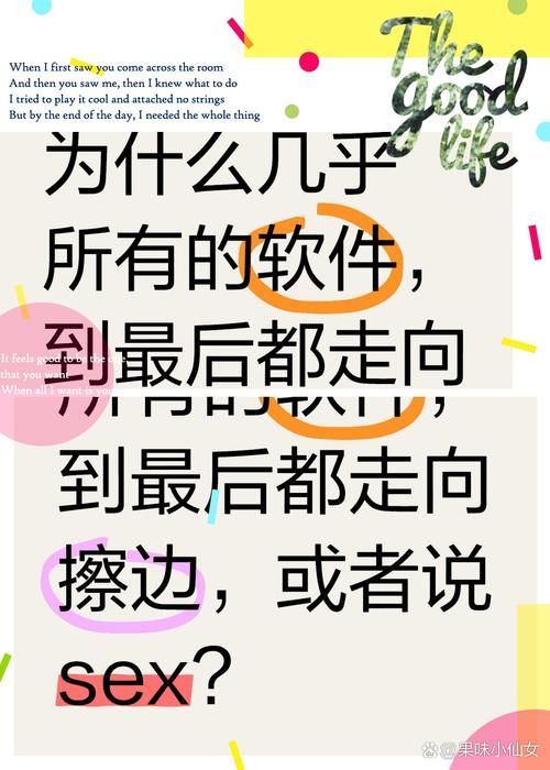 原汁原味还是另辟蹊径？大力士真人电影引爆期待！