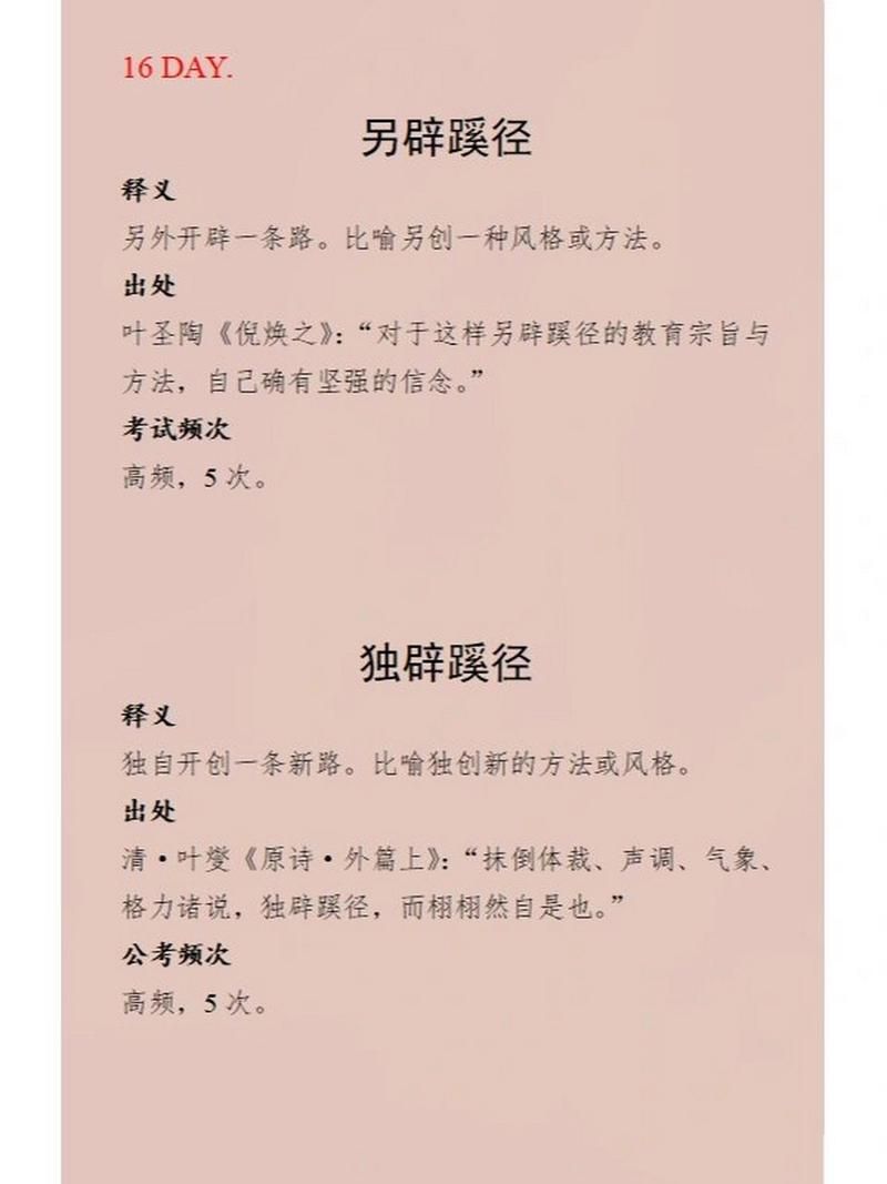 原汁原味还是另辟蹊径？大力士真人电影引爆期待！