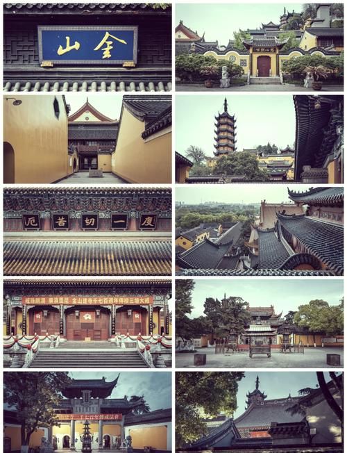 去镇江金山寺怎么走？详细地址及最佳路线推荐