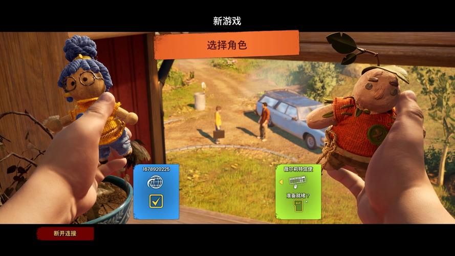 双人单机游戏下载：线下也能一起玩的游戏