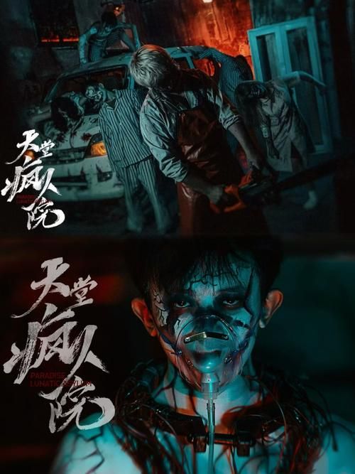 反恐战场电影解说：惊险刺激的动作场面等你来看！