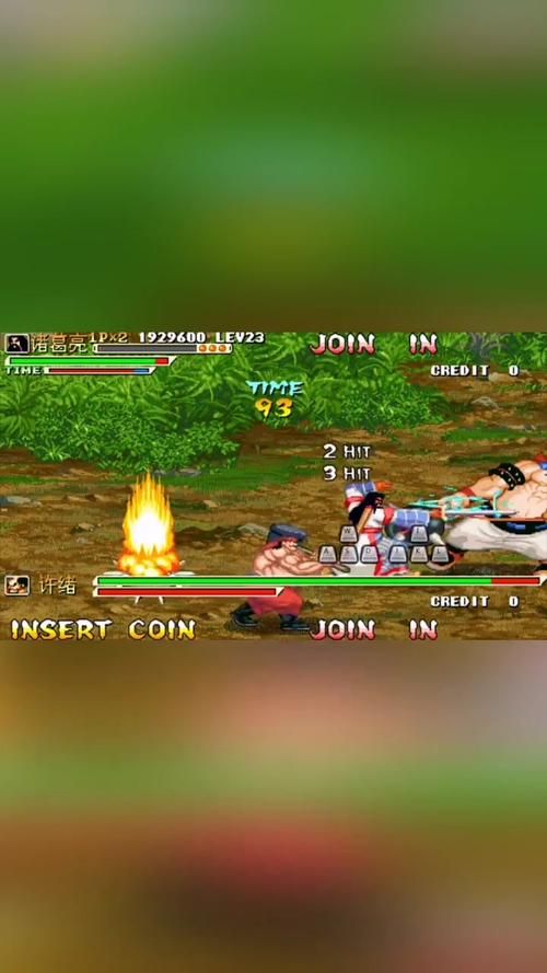 口水大战：游戏攻略及精彩视频分享，让你玩转游戏