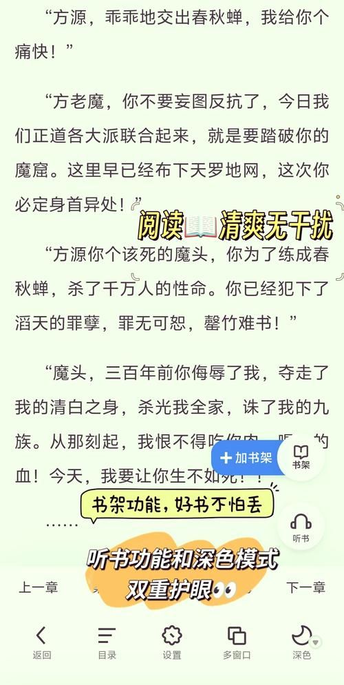 古剑奇谭下架事件始末：演员问题还是其他原因？