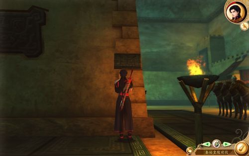 古剑奇谭秦始皇陵机关解密：一步步教你解开谜题