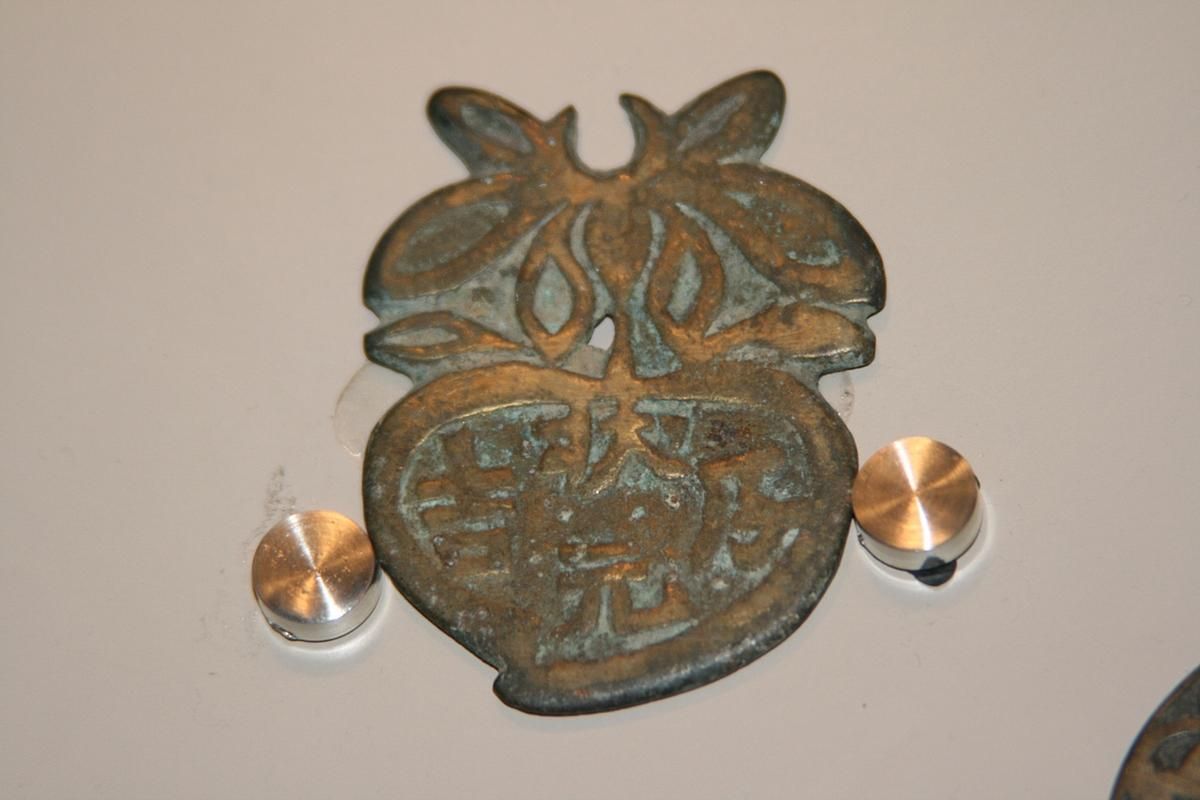 古时最早的压岁钱是什么？蚂蚁庄园告诉你答案！