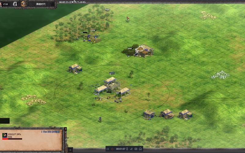 召唤帝国时代四之农民：异界大陆的热血征程