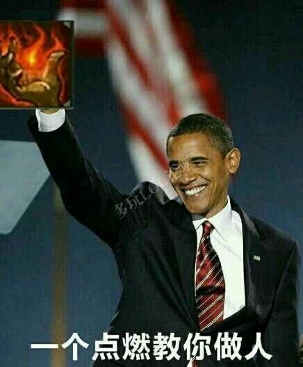 史上最全奥巴马恶搞图片合集，笑到飙泪