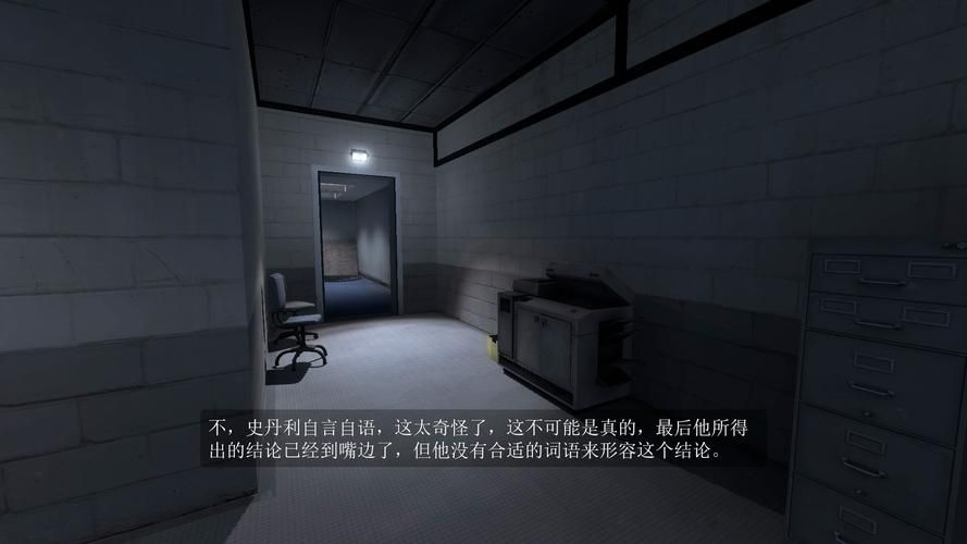 史丹利的寓言结局攻略：解锁所有隐藏结局的方法