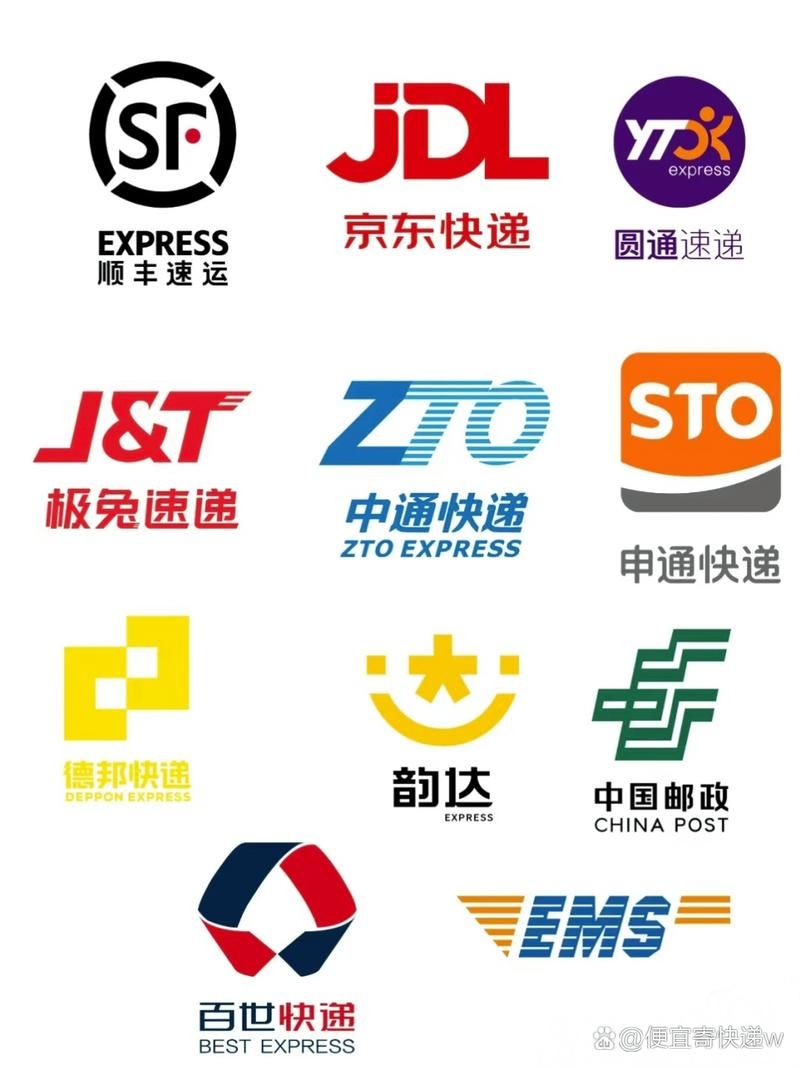 各大快递公司2021年春节停运时间：官方公告汇总