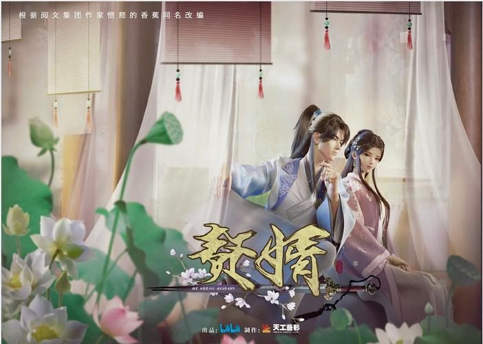 各大网站赘婿TXT下载资源汇总，方便快捷下载