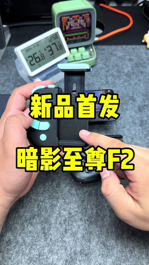 各种手柄玩恶魔城暗影之王？兼容性测试及设置