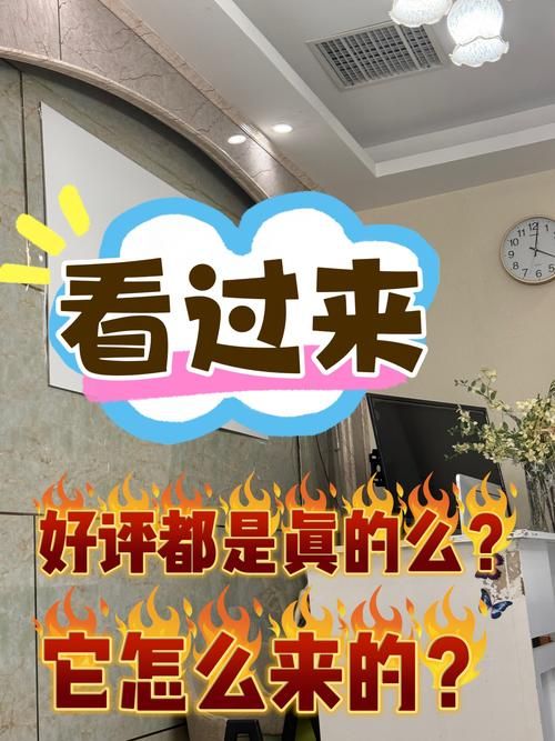 吐槽还是好评?央视元旦晚会观众评价大起底 吐槽还是好评?央视元旦晚会观众评价大起底
