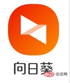 向日葵app应用宝下载安装：最方便的远程控制软件
