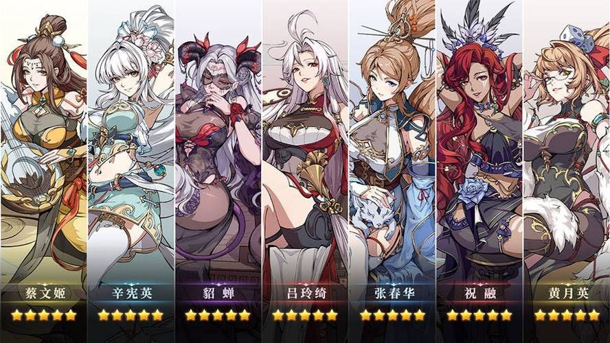 吕玲绮最强阵容搭配：新手玩家也能轻松上手