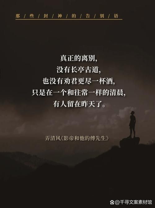 告别下载难题：最笨下载方式详解