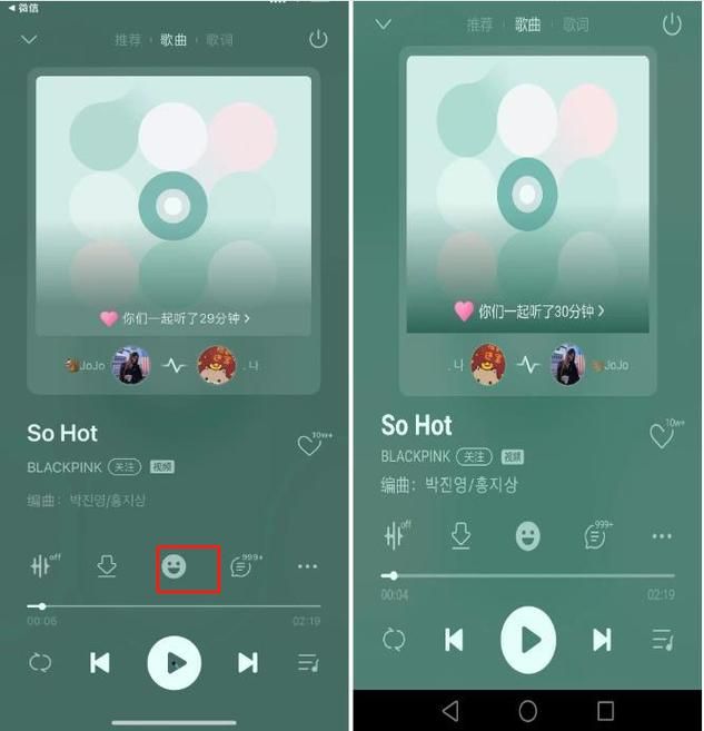 告别卡顿！QQ音乐Mac版流畅播放技巧分享