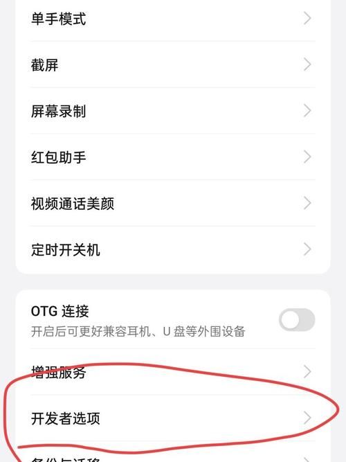 告别卡顿！手游助手哪个好？深度体验与推荐