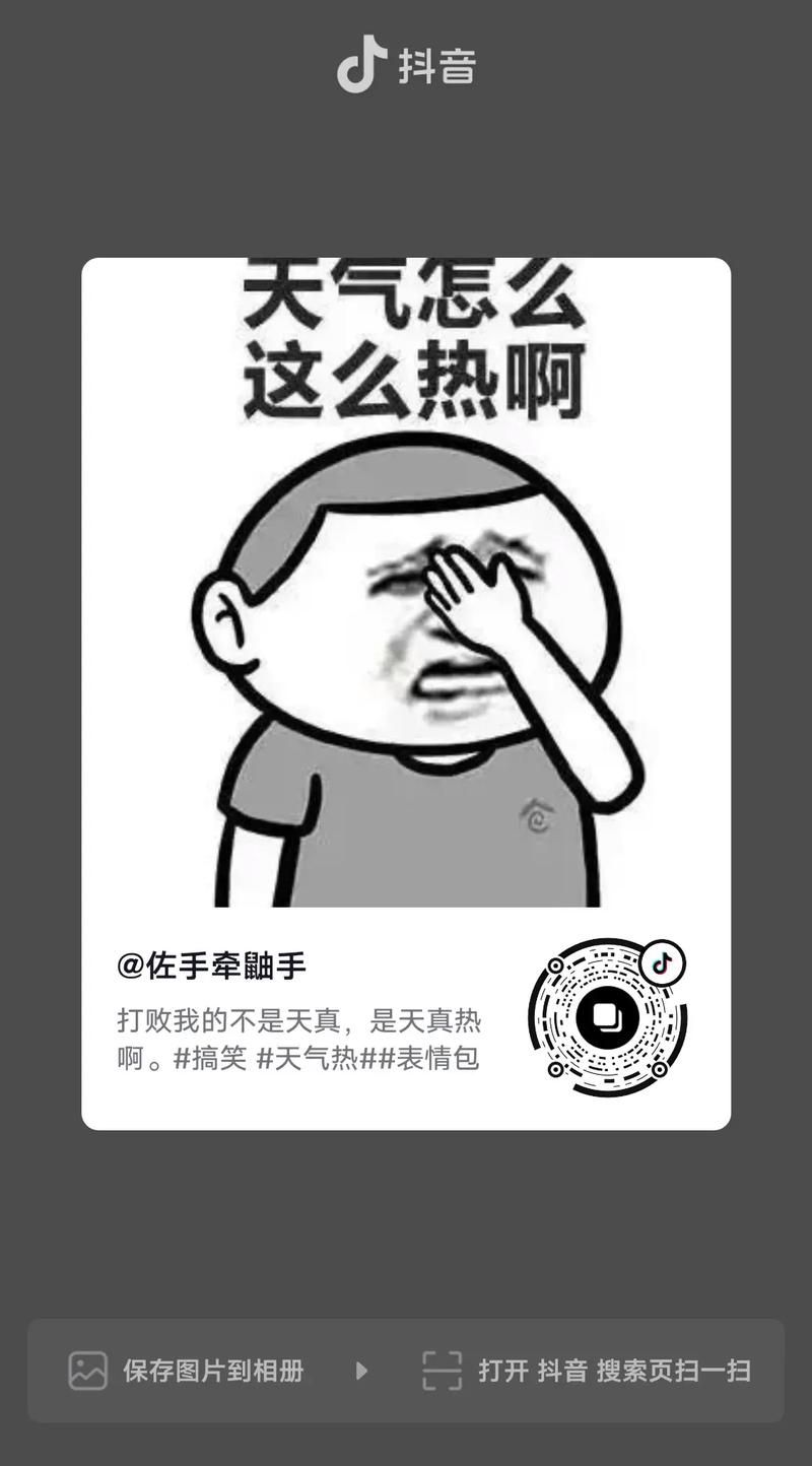 告别枯燥！超好玩的热门网页游戏大合集来袭！