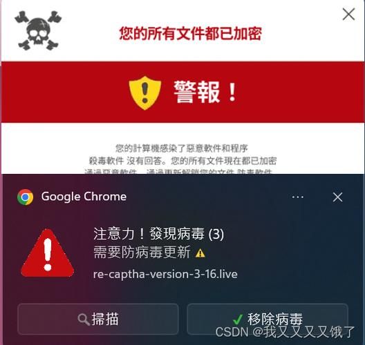 告别病毒弹窗！最安全的软件下载基地推荐