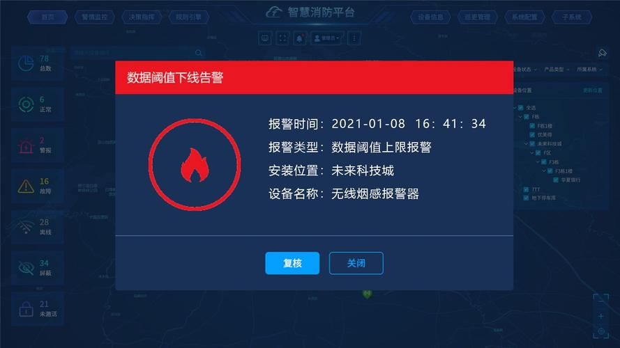 告别病毒弹窗！最安全的软件下载基地推荐