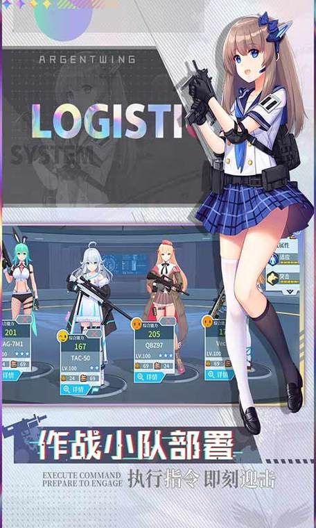 告别银翼计划：致敬所有局长，感谢一路陪伴！