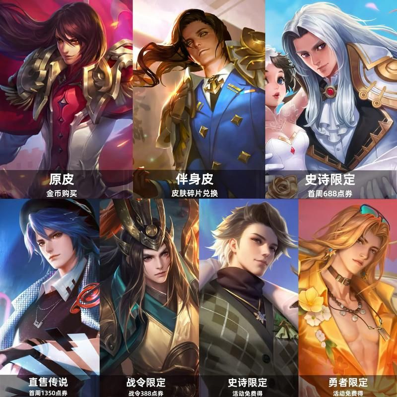 周瑜重做上线！全新技能体验，胜率提升有望？