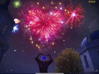 和平精英元旦烟花特效展示！超炫酷烟花等你来