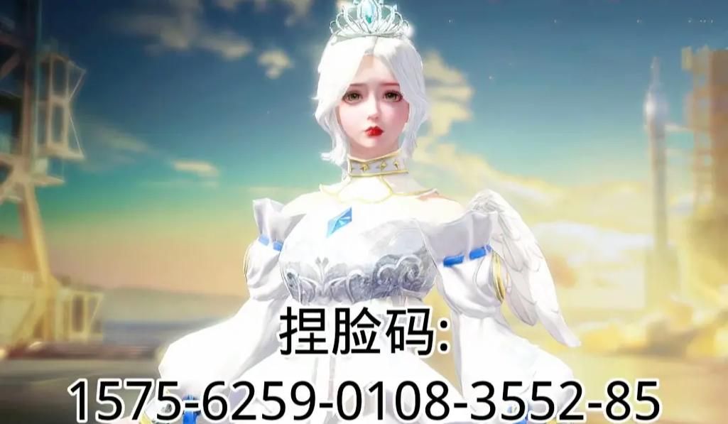 和平精英捏脸代码使用方法及热门代码推荐