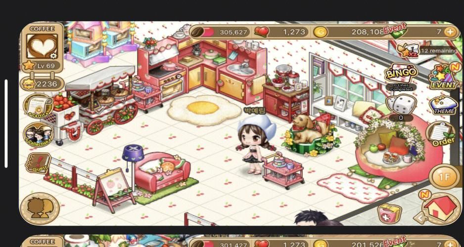 咖啡恋人手游攻略：提升好感度与恋人约会技巧