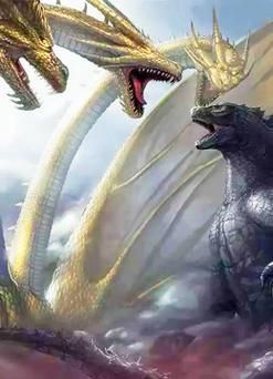 哥斯拉大战三头金龙：史诗级怪兽对决震撼来袭！