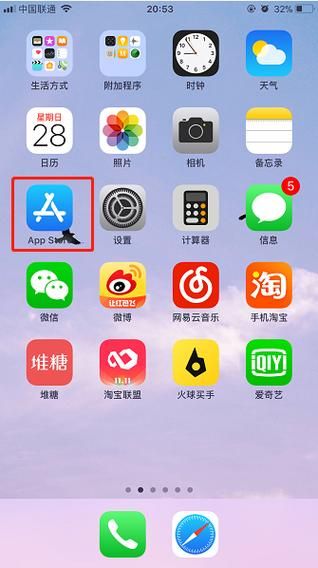 哪个软件下载好用？几款热门下载软件对比