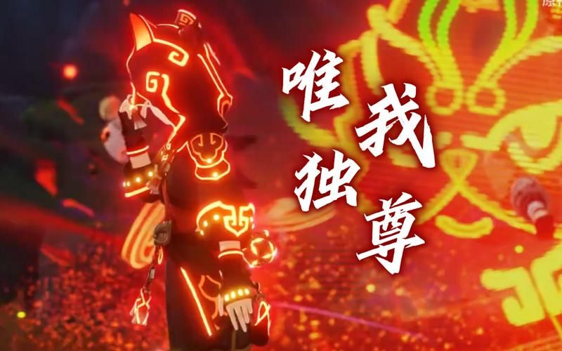 唯我独尊吧:解读“唯我独尊”的含义和危害 唯我独尊吧:解读“唯我独尊”的含义和危害